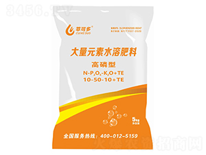 高磷型大量元素水溶肥料10-50-10+TE-萃可多