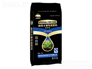 酸性土壤專(zhuān)用肥料-強(qiáng)茂肥業(yè)