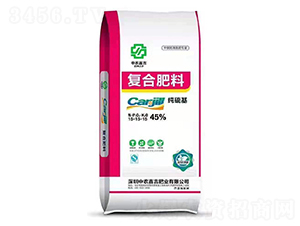 純硫基復(fù)合肥料15-15-15-中農(nóng)嘉吉