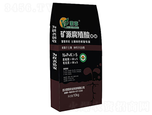 礦源腐殖酸原粉-蒙蓉