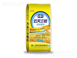 云天三銨摻混肥料20-25-5-美斯達-云天肥業(yè)