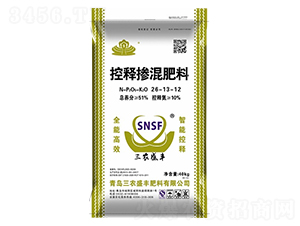 控釋摻混肥料26-13-12-三農(nóng)盛豐