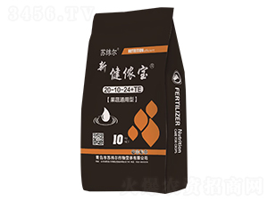 果蔬通用肥20-10-24+TE-新健儂寶-蘇緯爾