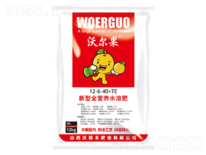 新型全營(yíng)養(yǎng)水溶肥12-6-40-沃爾果-沃稼豐