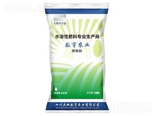 磷酸脲-大數(shù)字農(nóng)業(yè)