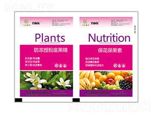 防凍授粉座果精+?；ū９?巧施樂-貝能生物