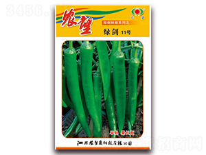 �G��11̖(h��o)-�⽷�N��-�r(n��ng)��