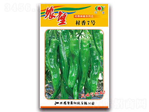 ����7̖(h��o)-�����N��-�r(n��ng)��