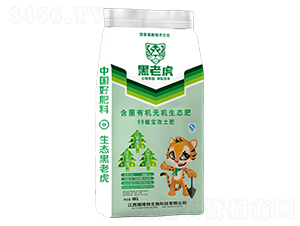 �����ЙC�o�C���B(t��i)��6-4-5-���ϻ�-����