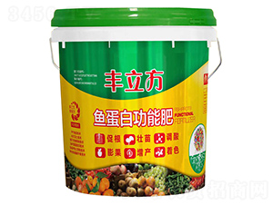 魚蛋白功能肥-豐立方-萬傲農業(yè)