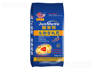 菌美特生物有機(jī)肥-施萊豐-云淏農(nóng)業(yè)