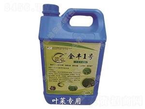 葉菜專用微生物有機液體肥-強敬-寶世博