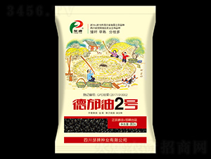 ������2̖(h��o)-���ƷN�I(y��)