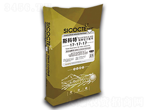 緩釋復合肥料17-17-17-斯科特-光譜