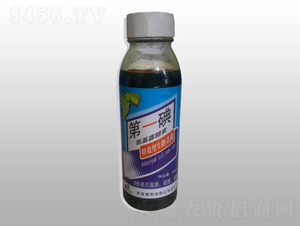 氨基寡糖素-第一碘-賽陽農(nóng)化