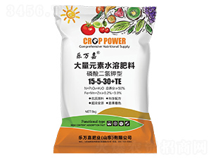 磷酸二氫鉀型大量元素水溶肥15-5-30+TE-樂萬嘉