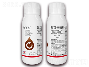 50%���١�����������-�Ŷ�ľ-��˹��