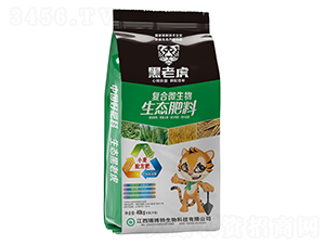 �ͺ�΢�������B(t��i)����14-11-5-���ϻ�-����