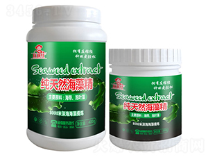 純天然海藻精-莊稼經(jīng)