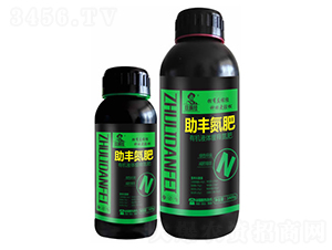 助豐氮肥-莊稼經(jīng)