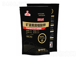 礦源黃腐植酸鉀-施達(dá)威-莊稼經(jīng)