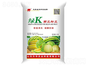 西瓜甜瓜-綠K-升華