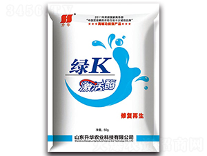 激活酶-綠K-升華