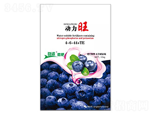 動力旺4-6-44+TE-勁派微肥-中正