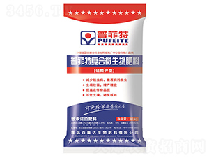 40kg復(fù)合微生物-普菲特-百事達