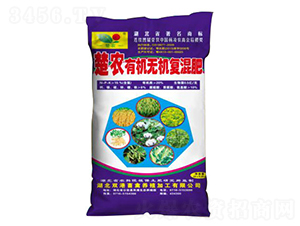 袋裝楚農(nóng)有機無機復混肥-雙港生物