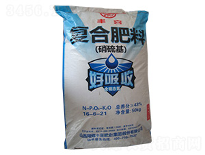 硫酸鉀型復合肥16-6-21-豐喜