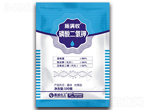 磷酸二氫鉀-施滿收-嘉誠(chéng)化工