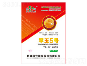 罕玉五號-昌農(nóng)種業(yè)