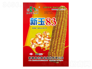 新玉83-昌農(nóng)種業(yè)