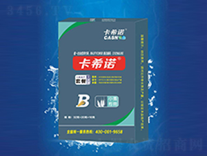 С���߮a�ײ�B-��ϣ�Z 