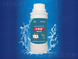 棉花專用液肥-卡希諾