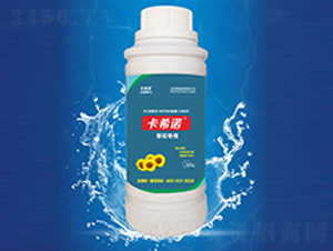 葵花專用液肥-卡希諾