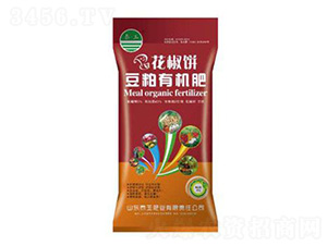 花椒餅豆粕有機(jī)肥-泰玉肥業(yè)