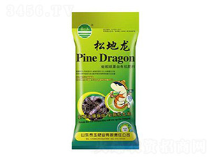 蚯蚓球蛋白有機(jī)肥-松地龍-泰玉肥業(yè)