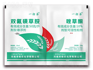 �p���ǲݰ�+10%���ͪ-һ��ʥ-�S�՘�(l��)