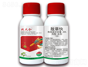 20%���ݿ�-��(zh��n)����-�S�՘�(l��)