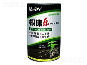 根康樂(lè)微生物菌劑-達(dá)福農(nóng)-浩達(dá)生物