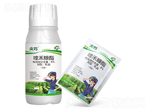 8%୺̿���-����-�S�՘�(l��)