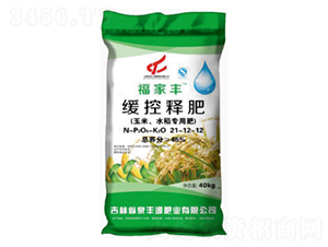 ����ˮ�����þ���ጷ�21-12-12-Ȫ�SԴ