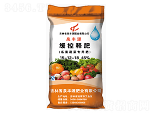 �Ϲ��߲ˌ��þ���ጷ�15-12-18-Ȫ�SԴ