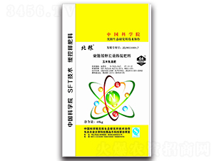 ���ܾ���LЧ�������27-12-12-���Z-��ţ�r(n��ng)�I(y��)