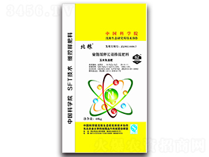 ���ܾ���LЧ�������28-11-11-���Z-��ţ�r(n��ng)�I(y��)