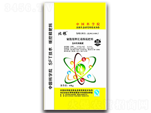 ���ܾ���LЧ�������13-12-5-���Z-��ţ�r(n��ng)�I(y��)