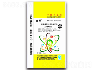 ���ܾ���LЧ�������15-10-10-���Z-��ţ�r(n��ng)�I(y��)