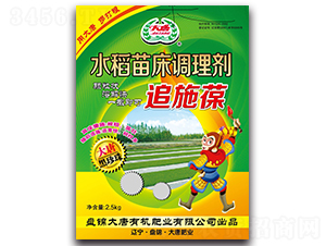 水稻苗床調(diào)理劑-追施葆-大唐精品